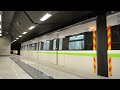 New HYUNDAI ROTEM train on test run