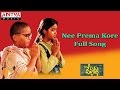 Nee Prema Kore Full Song ll Devullu Movie ll Pruthvi, Raasi