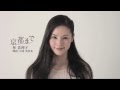 【中古】 朗読オーディオブック 京都まで 林真理子,小西真奈美 オーディオブック『京都まで』（朗読：小西真奈美さん） - YouTube