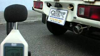 ウイルズウィン HONDAアクティ マフラー （WirusWin】ホンダ
