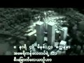 Zero An Investigation Into 9/11 (part 1 of 10)with myanmar subtitle