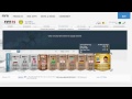 فيفا 14 | بكجات وكوينز كل يوم الحقووو !!!! | Fifa 14