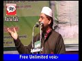 Super Hit Mushaira Majid Deobandi Pratapgarh mushaira 2014