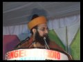 Dargah Sahreef 5th March 2009 - Alami Tajdar-e-Simna Conference