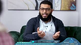 ليه الأغاني حرام؟ | إنبوكس | ح 1 | أحمد محروس ومحمود قمصان ومحمد أبو ريحانة