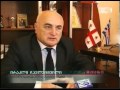 ბათუმის მერიაში დაკავებული პირების ინტერესებს რამინ პაპიძე იცავს