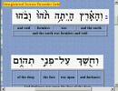 3 Reading Torah for Beginners - Gen 1:2 part 1 3 Reading Torah for Beginners - Gen 1:2 part 1