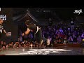 Issei vs Vero | STRIFE. | Red Bull BC One Asia Pacific Finals