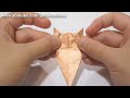 Origami Neko Bookmark (Jo Nakashima)