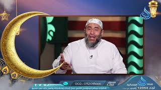 تهنئة الشيخ سيد عطوة  لمشاهدى قناة الندى والامة الإسلامية بشهر رمضان