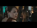 Gangster Squad - Bande annonce VF