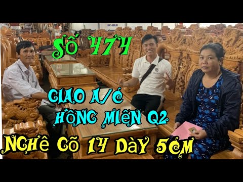 GIAO Bộ Bàn Ghế Nghê Gõ Đỏ Cột 14 Dày 5cm Cho Anh Chị HỒNG MIÊN Quận 2 |Đồ Gỗ Trâm Anh| số 474