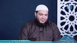 كيف نتدبر كلام الله  القرآن الكريم | الشيخ عبدالرحمن الصاوي