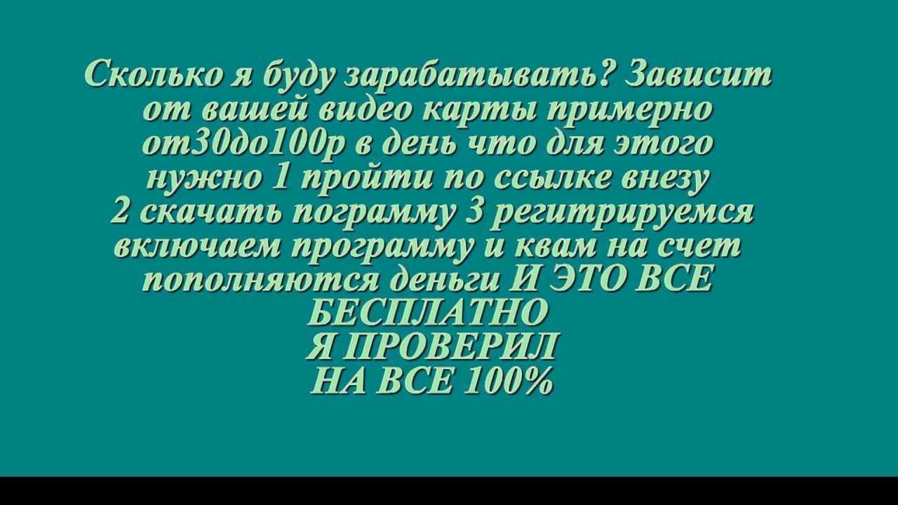 Форекс яндекс деньги