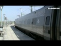 SJ X 2000 Leaving Malmö for Stockholm (HD)