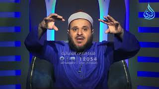الحج وتجديد الإسلام | ذو الحجة | الشيخ أحمد الجوهري