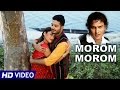 Morom Morom | Zubeen Garg | Sushmita Baruah | Lakhimai 2015