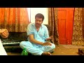 Kenda Jhoola Jhulaawa | Jaraar Haideri - Dhudial Party | July 2012