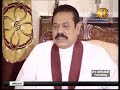 Newsfirst_Liu Yunshan meets with President Rajapaksa