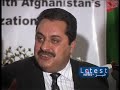 THE LATEST PASHTO NEWS FROM 1TV, WEDNESDAY 4 DECEMBER, 2013