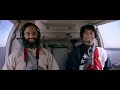 The Dictator Movie - Official Restricted Trailer