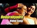Kaddipudi songs Track Video In HD | Kaddipudi Movie | Shivraj Kumar,Radhika Pandit,Ainritha Ray