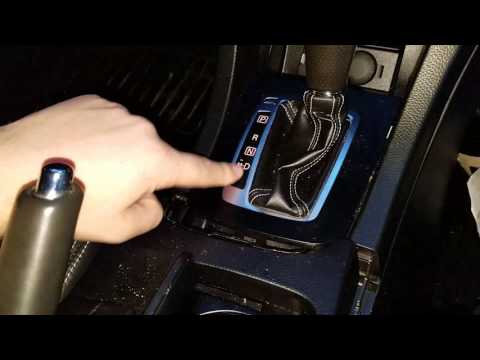 How to change gear shift light