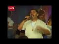Nicolae Guta si Sorina - MANELE VECHI