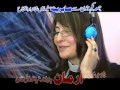Gul pana , Humayun new song RO RO DARZM Offical Video NEW 2012 SONGE KBUL STAR