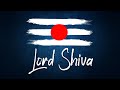 Lord Shiva