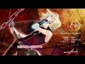 【鏡音レン】 discoloration world 【オリジナル曲】