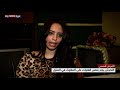 التحرش يسلب مصريات فرحة العيد