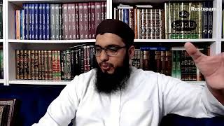 Essentials of Qur'anic Understanding Certificate - 19 - Shaykh Abdul-Rahim Reasat