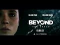 BEYOND: Two Souls Tribeca Trailer
