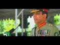 COAS address on the occasion of 123rd PMA Long Course Passing out Parade