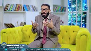 تجديد التوبة | علمني القرآن | الدكتور أحمد الإمام | ح3