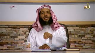 السترة ومنهيات الصلاة - المحاضرة 34 - الفقه - د.منصور بن عبد الرحمن الغامدي