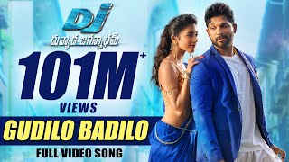 DJ Duvvada Jagannadham Video Songs - Gudilo Badilo Full Video Song - Allu Arjun, Pooja Hegde