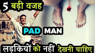 Pad Man Hindi Movie 1080p Download