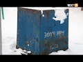 Региональный оператор приступил к замене мусорных