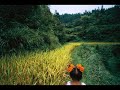Yesod - On The Edge of Time