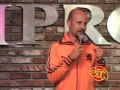 Maz Jobrani - Persian Vs. Iranian