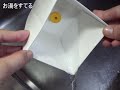 Kutsuwa - Eraser making kit #1 - Donuts (Inedible / can't eat)