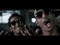 Lloyd - Be The One ft. Trey Songz, Young Jeezy