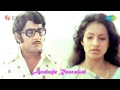 Avalude Ravukal | Unni Aarariro song