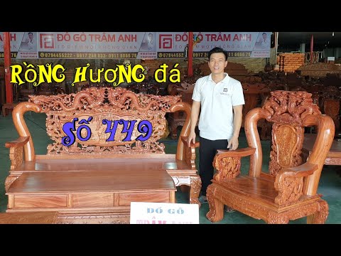 Rồng Bát Tiên Cột 12 Gỗ Hương Đá Mặt Liền |Đồ Gỗ Trâm Anh| Số 449