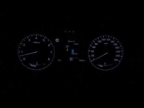 Разгон Hyundai Genesis V6 249 hp