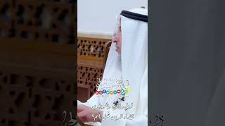 توفي والدي وهو ينوي قضاء الدين فهل يأثم؟ - عثمان الخميس