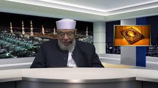 محاضرة التفسير الدكتور صلاح الصاوي -الاعتبار في تفسير سورة الانفطار