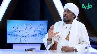 د. محمد عبدالكريم : لا يهم اسم الجهة التي تقوم بالإحتساب بقدر اهمية عملها | الدين والحياة